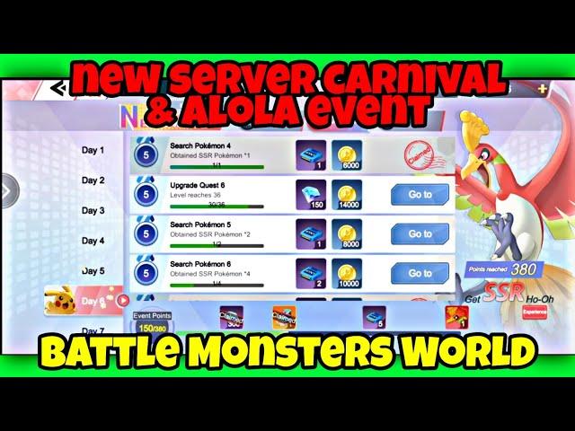 NEW SERVER CARNIVAL & ALOLA EVENT in Battle Monsters World in hindi | Pokeverse World #pokeverse