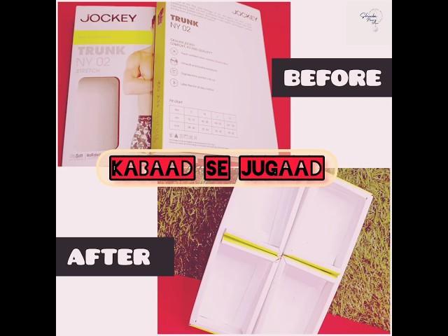 DIY | Creative Useful Ideas | Desi Jugaad #shots #viralshots #youtubeshorts #viral @creative_naaz