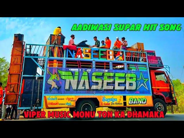 NASEEB STAR  BAND VIPER MUSIC MONU TON KA DHAMAKA  NASEEB SOTAA 