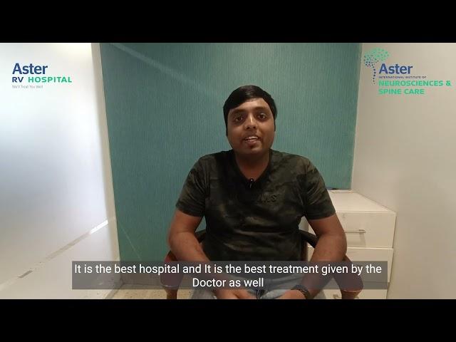 Patient Testimonial | Neurology | Aster RV