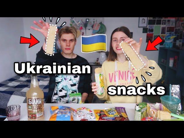 showing y'all what snacks we have in Ukraine