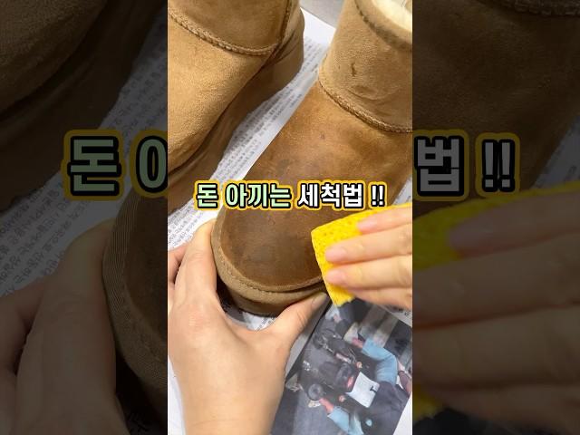 정말 이렇게하면 되는거야?! 