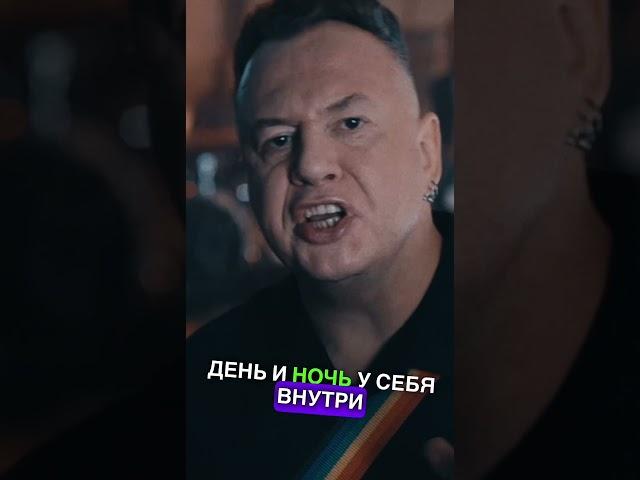 Где сейчас Дмитрий Спирин Тараканы!? Hовый клип против войны в Украине #shorts #рок #панк #тараканы