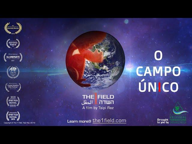 THE 1 FIELD   (O Campo Único) - Um filme por Tsipi Raz