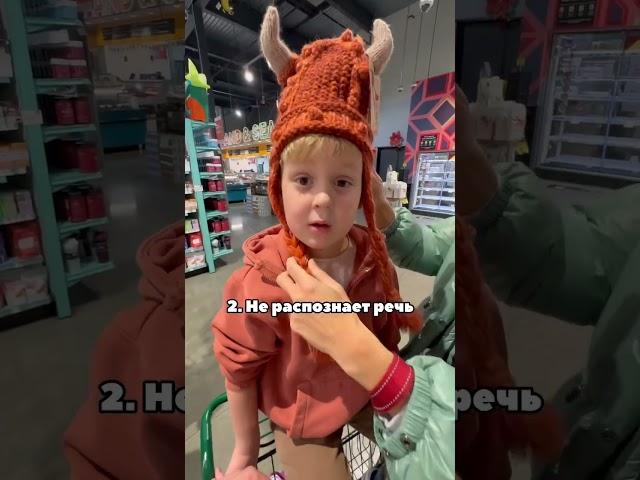 Как понять, что это точно аутизм