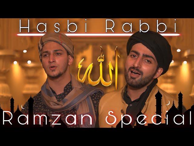 HASBI RABBI JALLALLAH | RAMZAN SPECIAL | Danish f Dar | Dawar Farooq | 2021| BEST NAAT | NAAT |