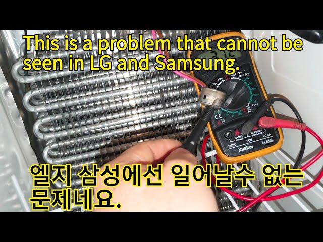 월풀양문냉장고 내부제상부품 문제로 전원차단기가 내려가는증상. Whirlpool refrigerator internal short circuit repair method