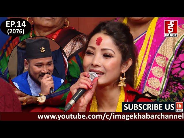 Image Rodhi Ghar Season 2 with Pradip Rokka & Kalpana Dahal:Ep.14 - 2076 - 10 - 19
