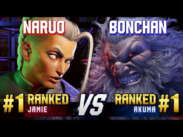 SF6 ▰ NARUO (#1 Ranked Jamie) vs BONCHAN (#1 Ranked Akuma) ▰ High Level Gameplay