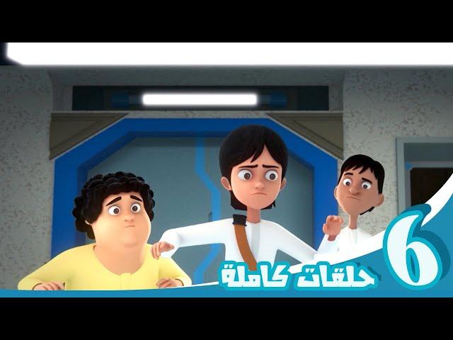 مغامرات منصور | رحلة الإستمتاع جl | Mansour's Adventures | Fun Ride P34 34