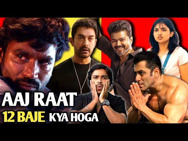 Jan Nayagan Teaser, Sitaare Zameen Par Boxoffice Collections, Dhanush, Kuberaa, Salman Khan News