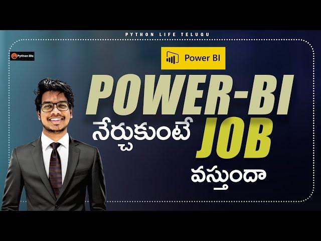 Can we get job by learning Powerbi (Telugu)?