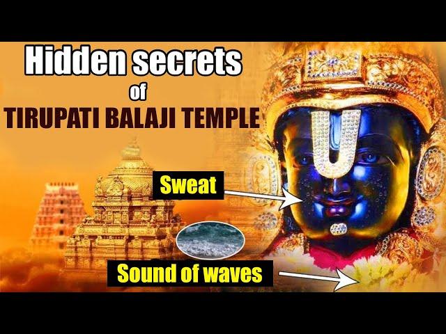 Mysteries of Tirupati Balaji Temple : Lord's Heart Beat