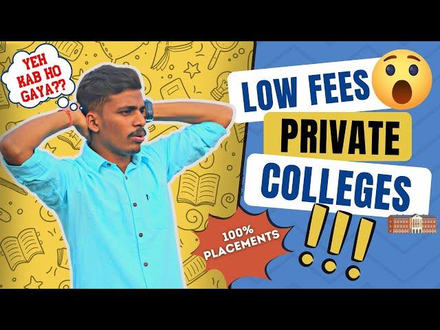 LOW FEES PRIVATE ENGINEERING COLLEGES IN INDIA | LOW FEE BTECH COLLEGE 1.5 CRORE PLACEMENT 