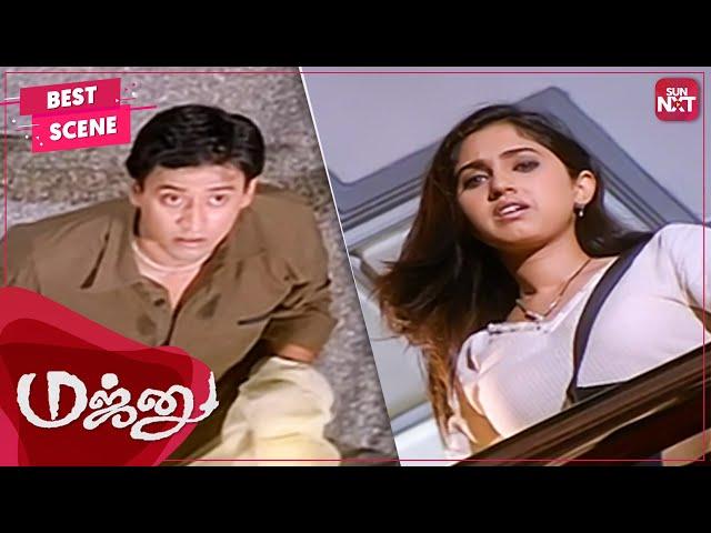 Prashanth falls in love at first sight | Majnu | Tamil | Prashanth | Rinke Khanna | SUNNXT