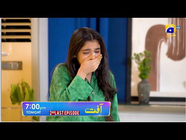 Aafat 2nd Last Episode 79 Promo | Tonight at 7:00 PM | Har Pal Geo