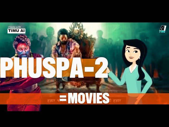 Pushpa 2 Postponed | Pushpa 2 New Release Date | SHOCKING NEWS - Pushpa 2 Postponed