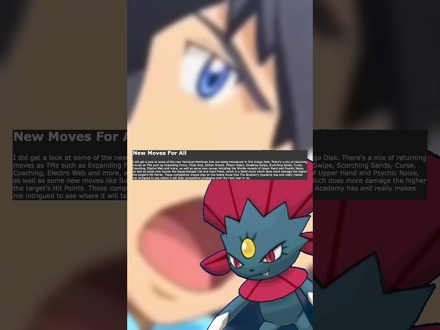 The Pokemon DLC Just SAVED Weavile ️! #shorts #pokemon