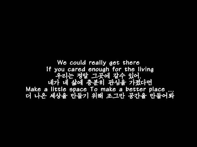 Micheal Jackson - Heal The World 한글 자막 해석 번역 [ 팝송이야기 ]