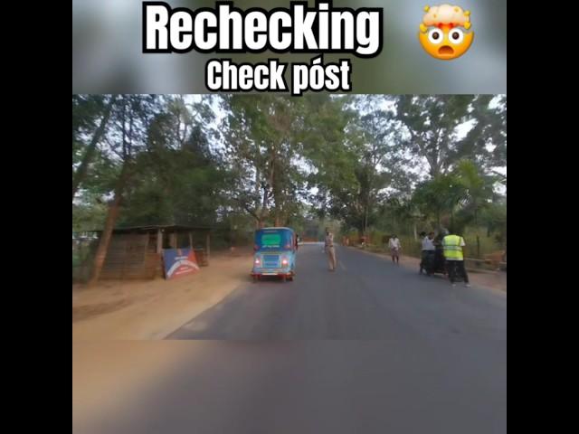 #tripura #police  rechecking  #checkpost @aryan-tr08rider #shorts