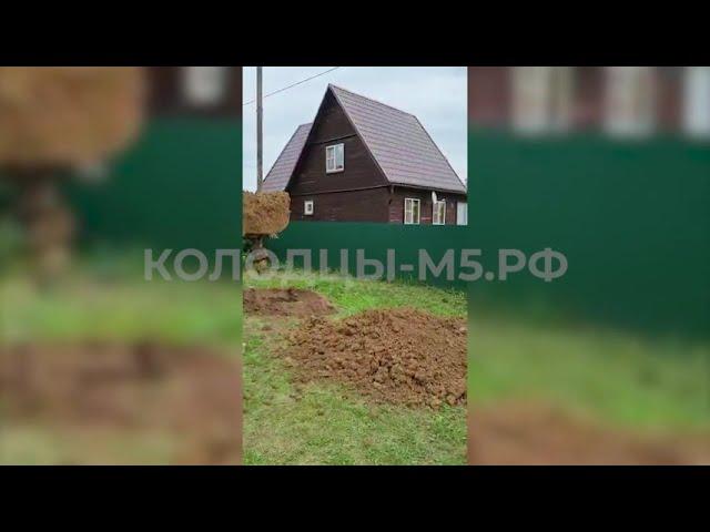 Бурение колодца в Ступинском районе