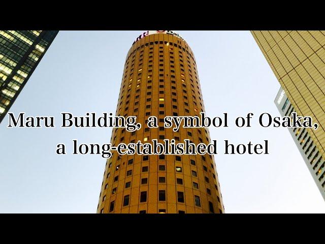 【Under $55】Hotel in business for 46 years【Osaka Dai-ichi Hotel】