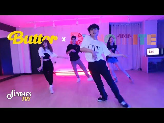 BTS (방탄소년단) ‘Butter’ & ‘Dynamite DANCE COVER | Sunbaes Try