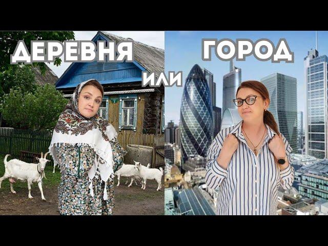 КТО Я И ОТКУДА? КАК ЖИЛА ДО АНГЛИИ?  МОЙ РОДИТЕЛЬСКИЙ ДОМ..