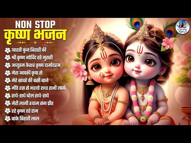 Top 10 Shri Krishna Bhajans | Nonstop Krishna Songs | Best Collection