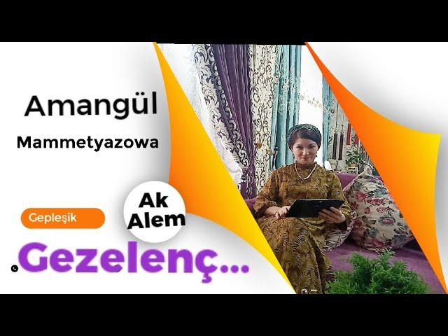 Amangul "Gezelenç" 2021