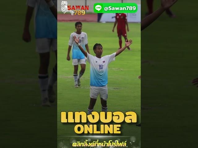 ufabet เข้าสู่ระบบเว็บตรง ลุ้นรับรางวัลใหญ่ในปี 2024