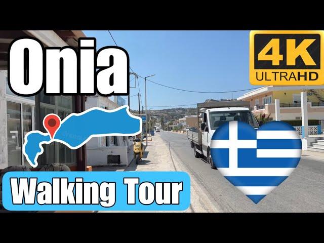 Onia Kos Walking Tour