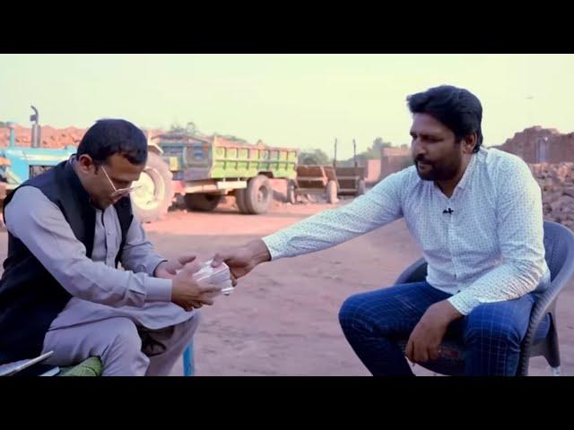 rana ijaz funny video | bricks man