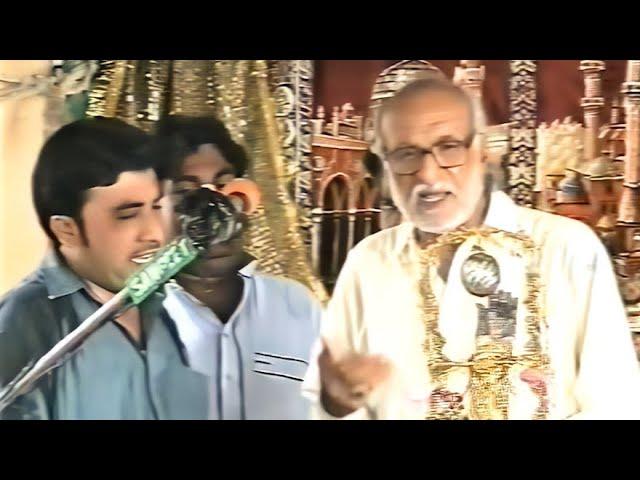 Zakir Syed Shafqat Mohsin Kazmi of Gujrat | Majlis at Sarpak, Chakwal | 15/08/2004