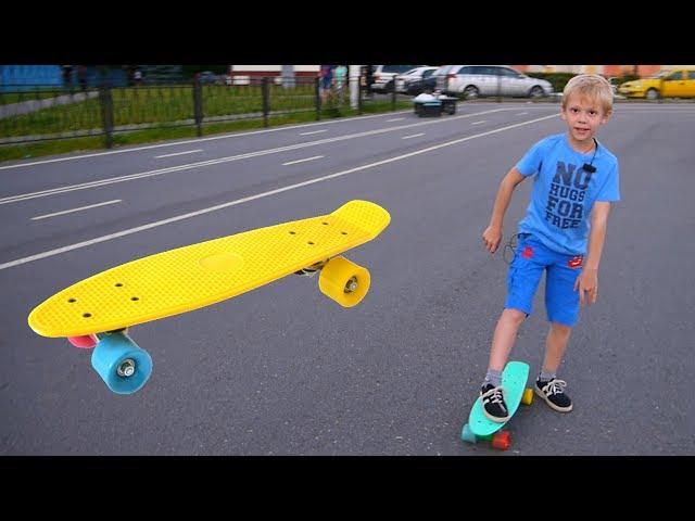 Vlog Buy Skateboard My First Trip to the Skateboard My First Skeitbord | AOneCool