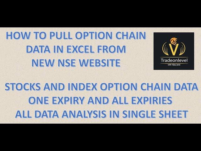 How to pull option chain data in excel | stock option chain excel| option chain analysis excel part3