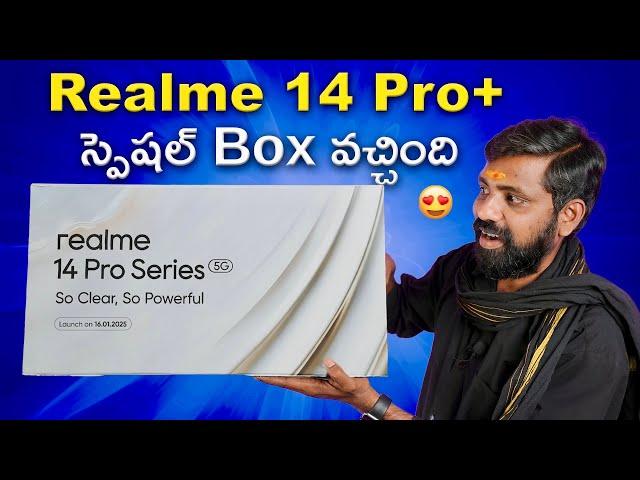 Realme 14 Pro Plus 5G Unboxing & initial Impressions ,ఇది Colour Change అవుతుంది  || In Telugu ||