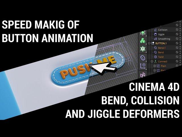 Speed screencast of making button animation