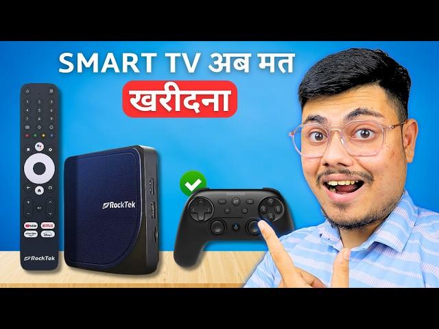 Day 4 - World's 1st RTX 5000 Android Box | Best Android Box in 2024