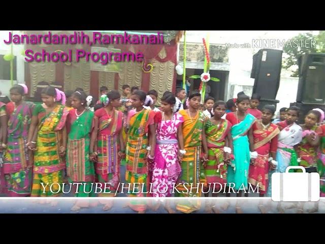 Sarenga Bazarre/New Santali Video 2022//Janardandi High school(Kshudiram Murmu)