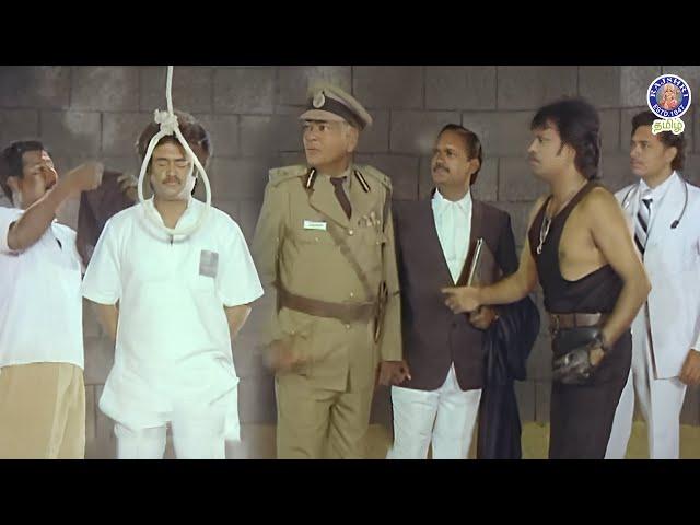 இன்னைக்கு தூக்கு தண்டனை | Climax Scene | Rajadhi Raja | #rajinikanth #radha #rajshritamil