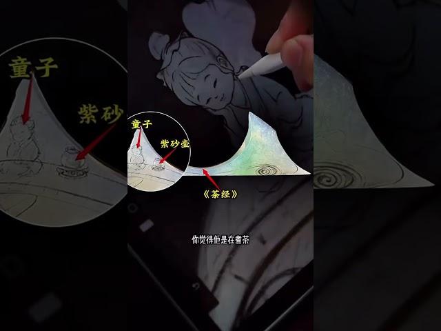 翡翠雕刻设计。#翡翠雕刻#玉雕设计#匠心制作#翡翠设计#玉雕