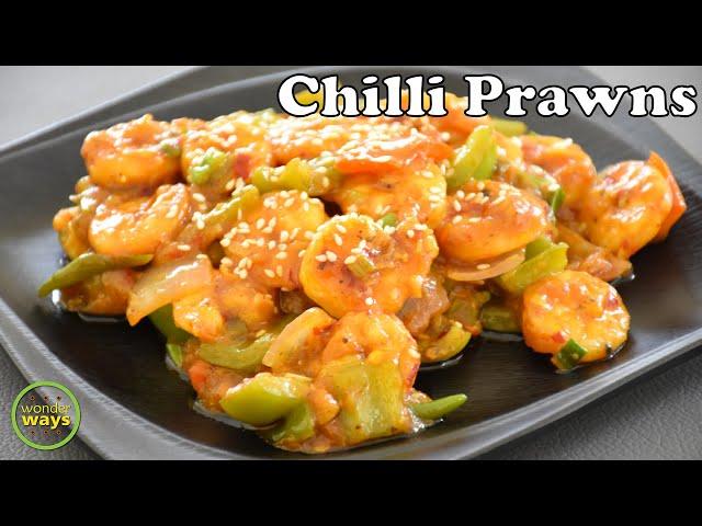 CHILLI PRAWNS RESTAURANT STYLE | CHILLI GARLIC FRIED PRAWNS | CHILLI PRAWNS