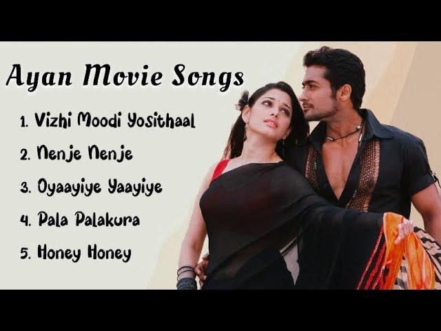 Ayan Selected Songs | Surya | Thamannah