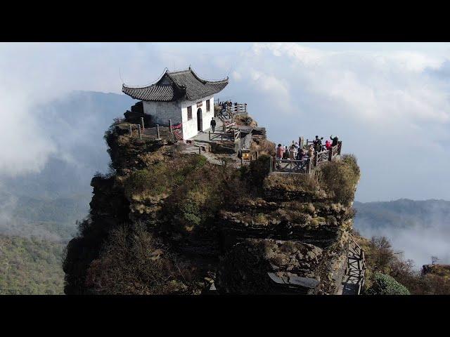 Fanjing Mountain, Guizhou | Aerial Photography | China