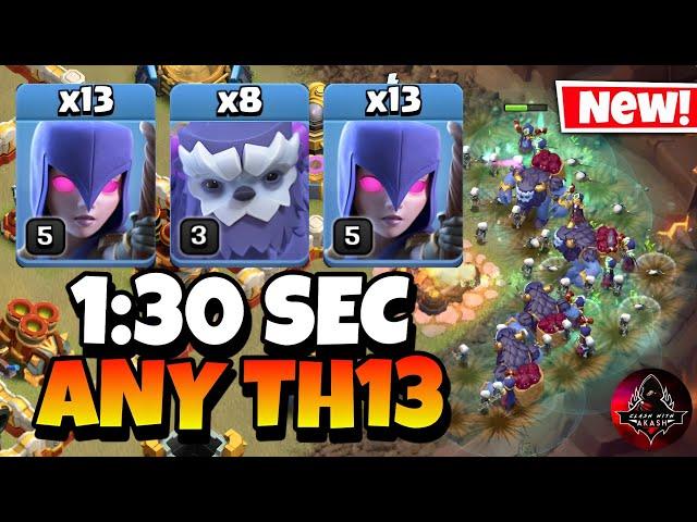 EPIC STRATEGY | Th13 Yeti Witch Quake Attack Strategy | Th13 Yeti Witch | Best Th13 Attack Strategy