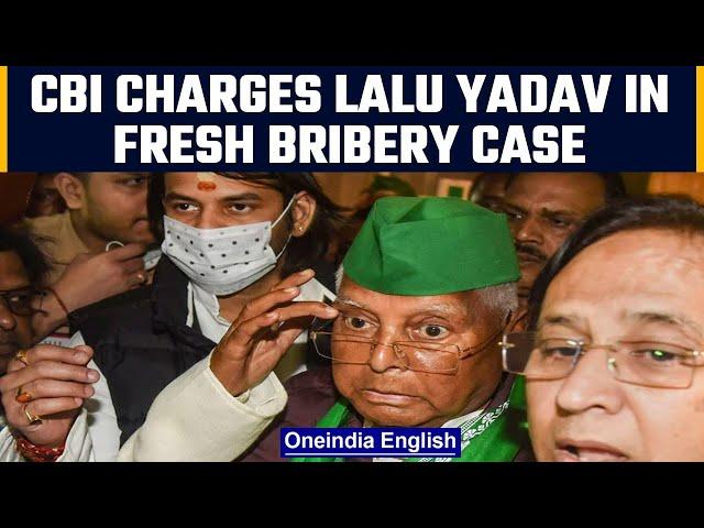 CBI registers fresh corruption cases against Lalu Prasad Yadav, searches begin | Oneindia News