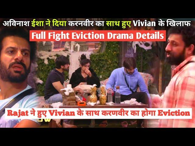 Bigg Boss 18 Live: Rajat Dalal Support Vivian Dsena Against Karanveer Avinash Fight Sara Arfeen Khan