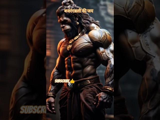 bir hanumana ati balvana #hanuman #balaji #veer #bhakti #song #music #vairalvideo