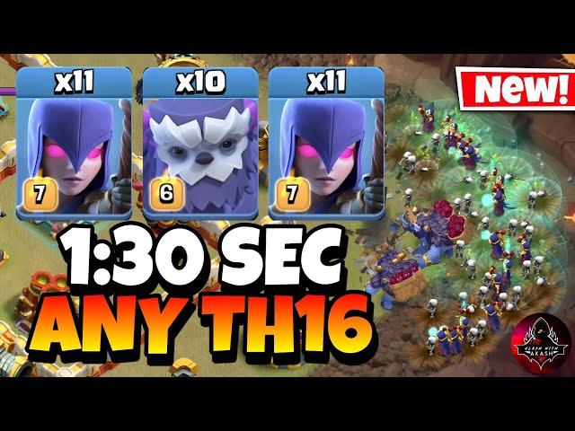 EPIC STRATEGY | Th16 Yeti Witch Quake Attack Strategy | Th16 Yeti Witch | Best Th16 Attack Strategy